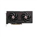 کارت گرافیک سافایر مدل PULSE AMD Radeon RX9060 XT OC حافظه 16 گیگابایت